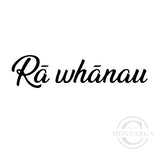 2800 B - Rā whānau Happy Birthday Rubber Stamp