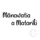 3951 B - Mānawatia a Matariki Rubber Stamp