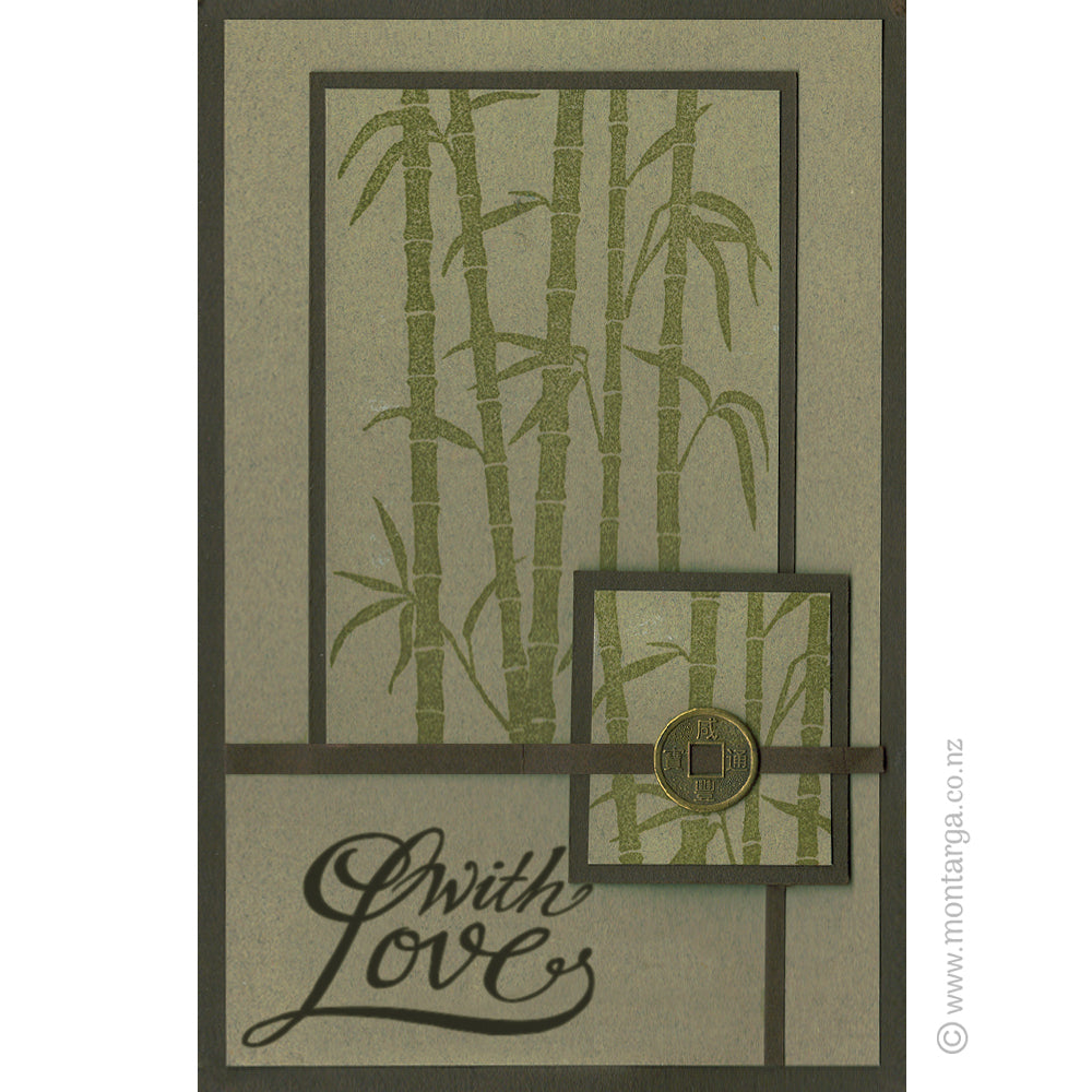 0987 GG - Bamboo Rubber Stamp