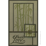 0987 GG - Bamboo Rubber Stamp