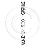 2185 BB - Vertical Merry Christmas Rubber Stamp