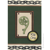 0310 A - Kia Ora Wording Rubber Stamp